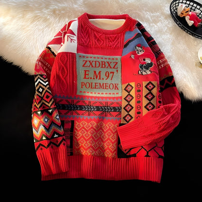 Charles - Suéter navideño elegante y amplio tejido para mujer